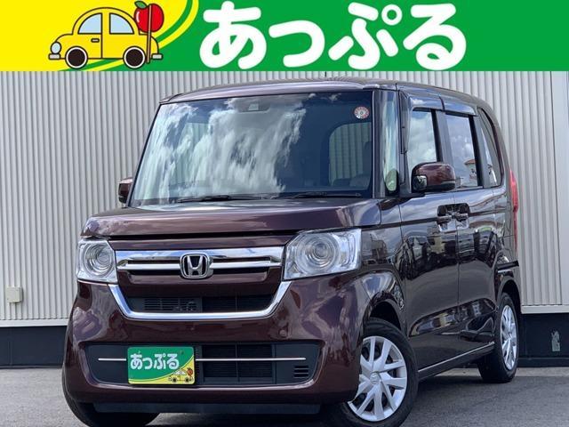 2021 Honda N BOX 660 L