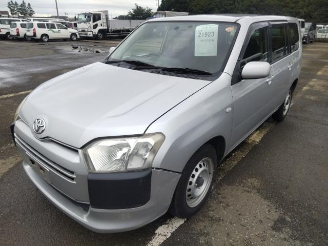 2015 Toyota Probox Van GL
