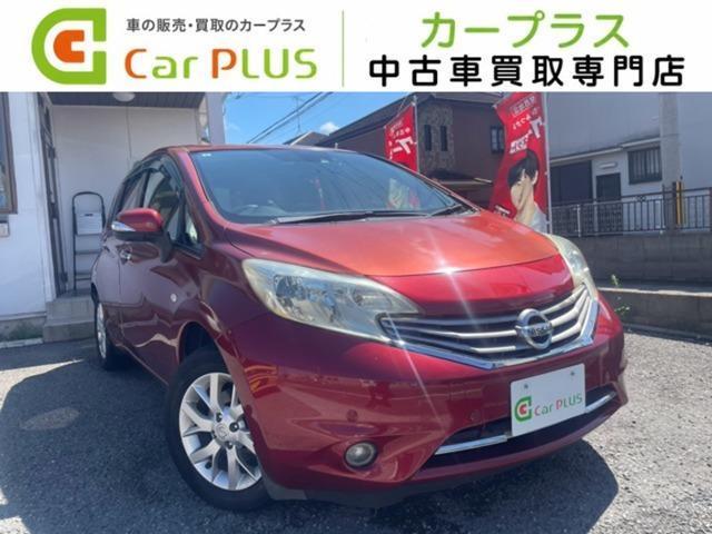 2014 Nissan Note 1.2 Medalist Emergency Brake Package