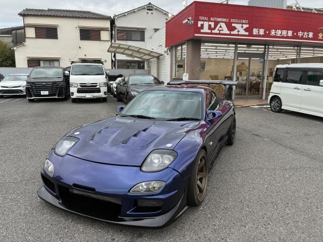 2000 Mazda RX-7 Coupe Type RS