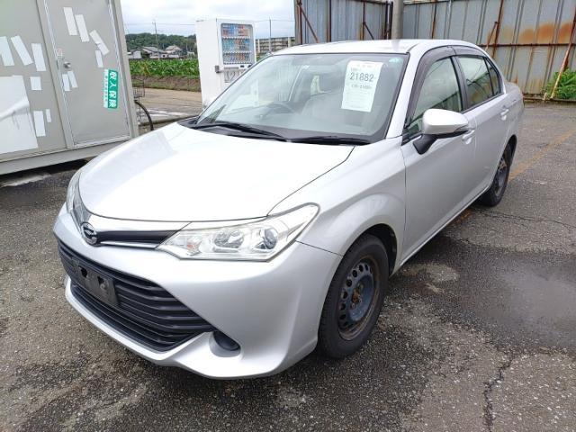 2015 Toyota Corolla Axio 1.5X 2WD 4-door ECVT