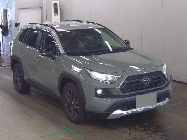 2023 Toyota RAV4 5D Adventure