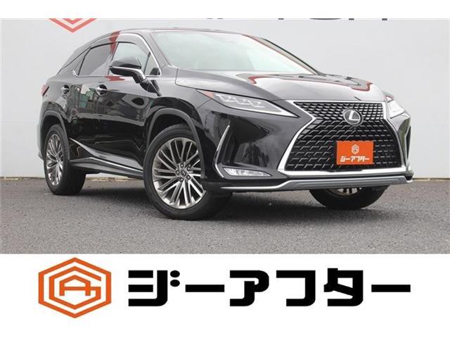 2021 Lexus RX RX300 Version L