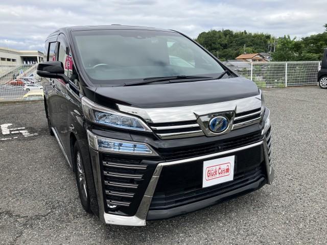 2019 Toyota Vellfire Hybrid Executive Lounge Z