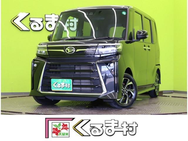 2026 Daihatsu Tanto Custom Custom X Limited