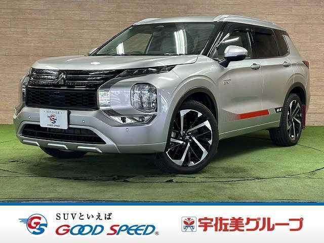 2022 Mitsubishi Outlander PHEV P