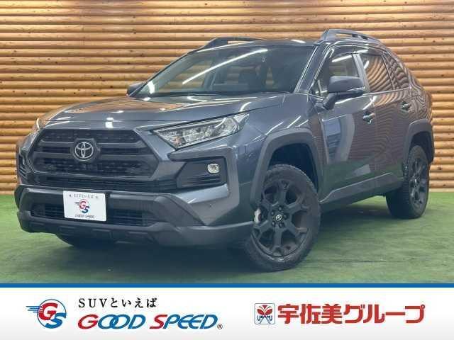 2023 Toyota RAV4 5D Adventure "OFFROAD package?"