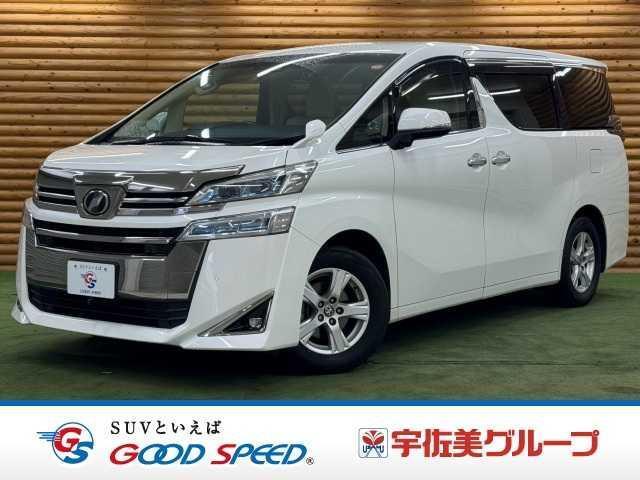 2019 Toyota Vellfire X