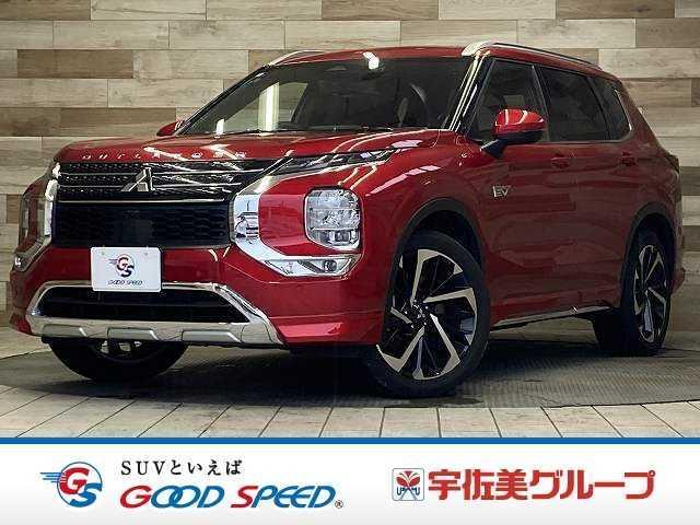2022 Mitsubishi Outlander PHEV P