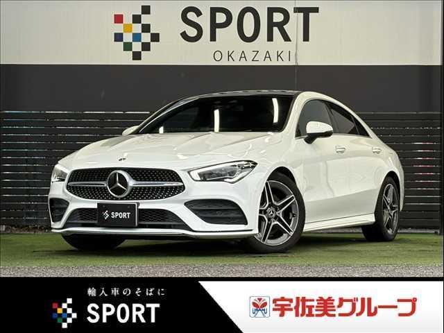2020 Mercedes-Benz CLA Class CLA200d AMG Line
