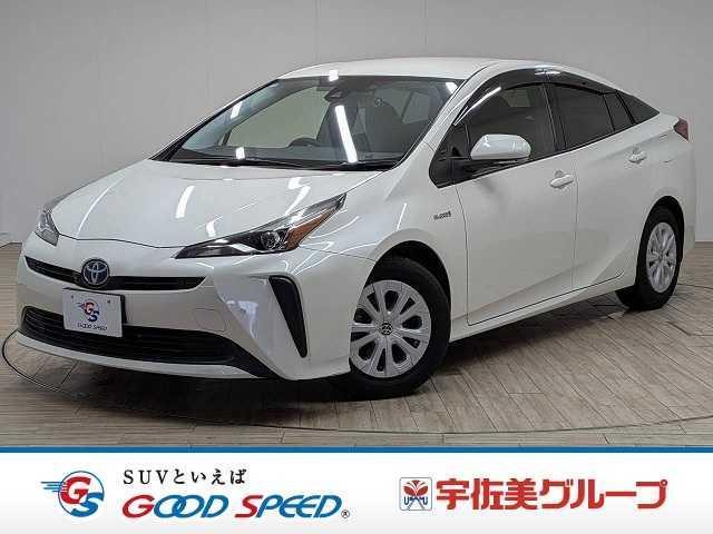 2020 Toyota Prius S