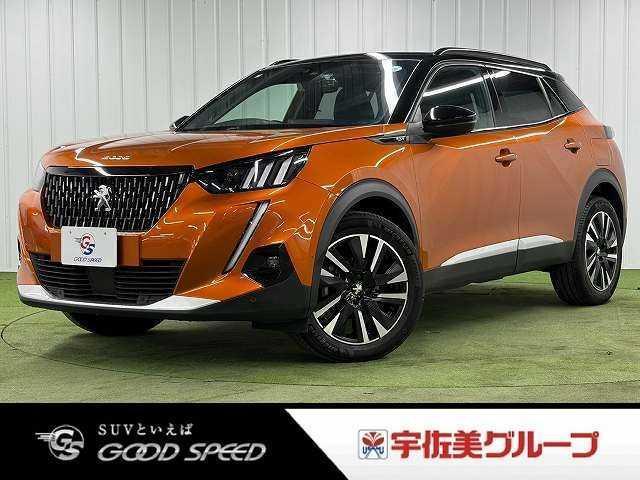 2021 Peugeot 2008 GT Drive Edition