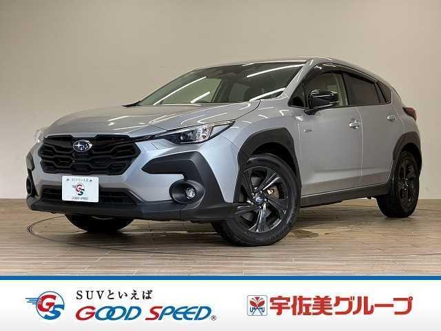 2023 Subaru Crosstrek Touring