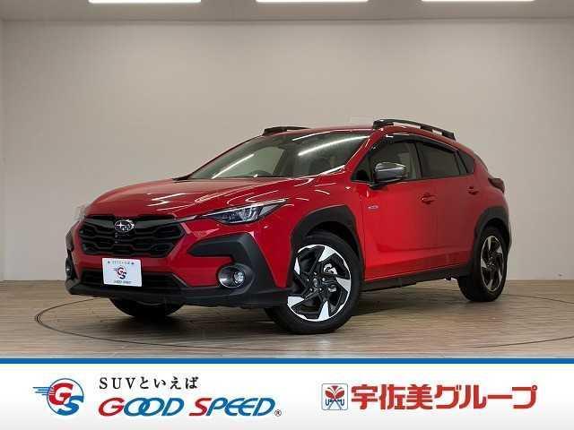 2023 Subaru Crosstrek Limited