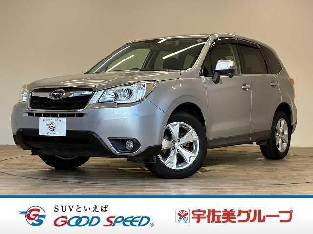 2015 Subaru Forester 2.0i-L EyeSight