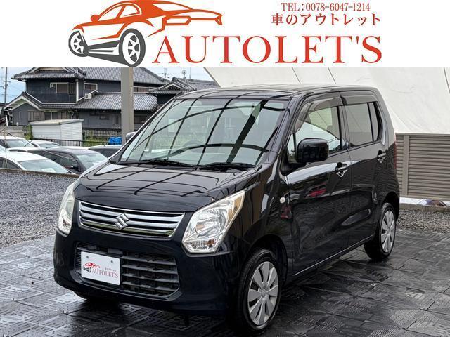 2014 Suzuki WagonR FX