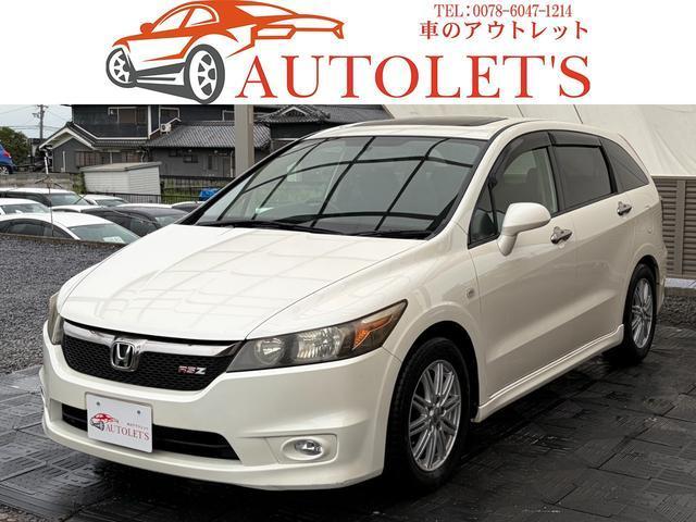2007 Honda Stream RSZ