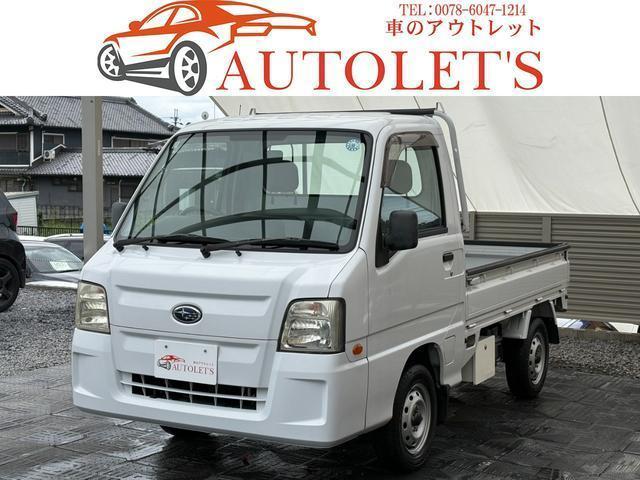 2012 Subaru Sambar Truck TB