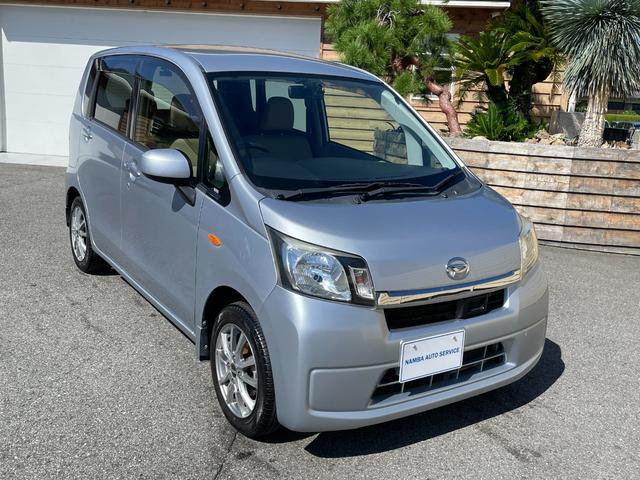 2013 Daihatsu Move L SA Full-seg Navi Front and Rear Dashcam ETC