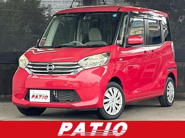 2016 Nissan Dayz Roox X