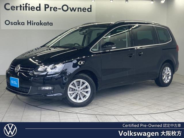 2022 Volkswagen VW Sharan TSI Comfortline