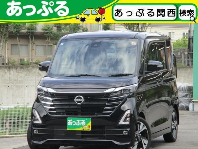 2024 Nissan Roox HighWayStar Highway Star G Turbo ProPILOT Edition 9-inch Display Audio