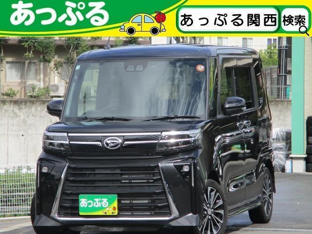 2025 Daihatsu Tanto Custom Custom RS 8-inch Navigation Non-smoking Car Drive Recorder