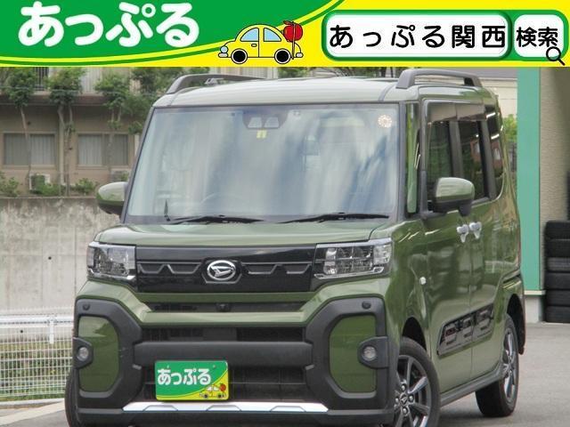 2023 Daihatsu Tanto Fun Cross Fun Cross Genuine Navi All-around Camera Non-smoker Car 4WD