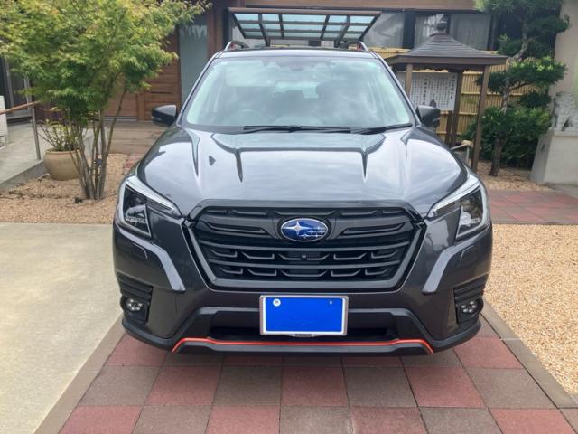 2021 Subaru Forester Hybrid X-Break