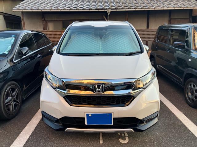 2023 Honda Freed Closter