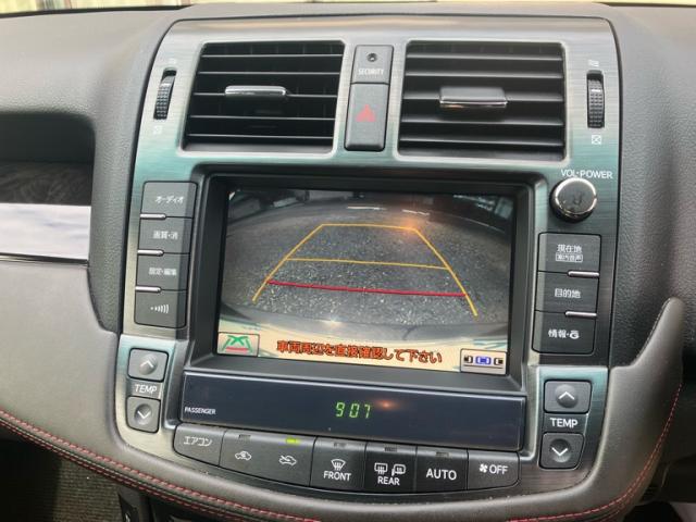2012 Toyota Crown Special Athlete i-Four Anniversary Edition