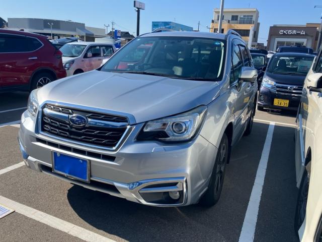 2017 Subaru Forester Special X-Break