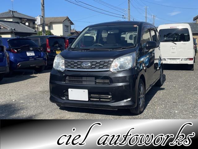 2016 Daihatsu Move 660 L
