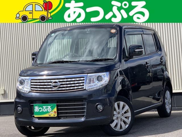 2016 Nissan Moco Dolce 660 Dolce X