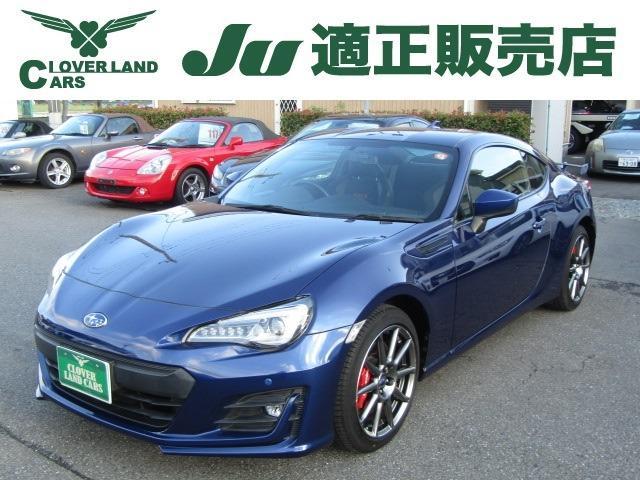 2020 Subaru BRZ 2.0GT