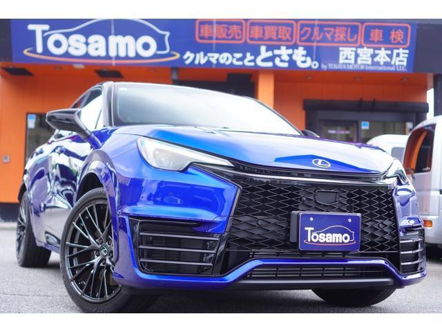 2025 Lexus LBX Morizo RR Bespoke Build