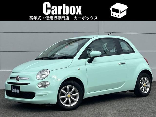 2019 Fiat 500 TwinAir Pop