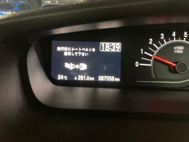 2019 Honda N BOX G･L Honda Sensing