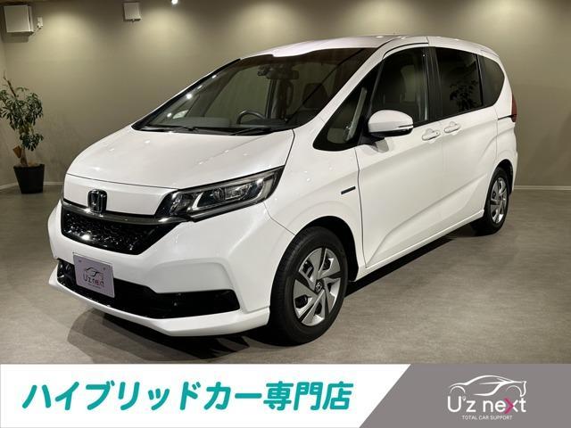 2020 Honda Freed Hybrid 1.5 Hybrid G Honda SENSING