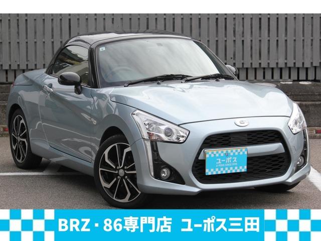 2019 Daihatsu Copen Robe 660