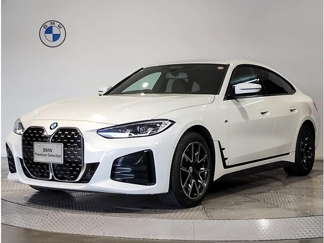 2022 BMW 4series Gran Cp 420i Gran Coupe M Sport Highline Package