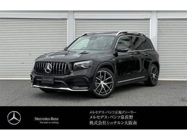 2026 Mercedes-AMG GLB Class GLB35 4MATIC