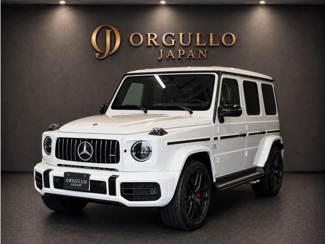 2023 Mercedes-AMG G Class 5D G63 4WD