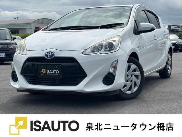 2015 Toyota Aqua 1.5 S