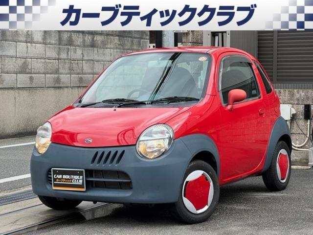 2003 Suzuki Twin 660 Gasoline V