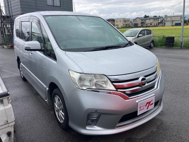 2013 Nissan Serena Highway Star V Selection