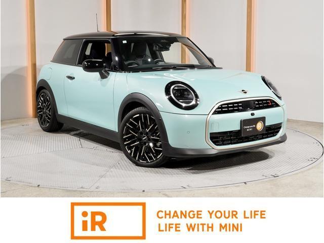 2024 MINI 3HB Cooper S Classic Trim
