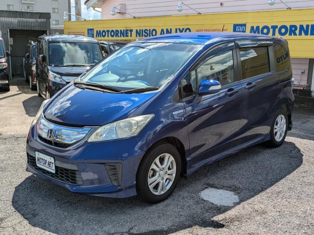 2012 Honda Freed Hybrid Just Selection