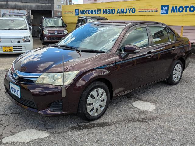 2013 Toyota Corolla Axio Hybrid Hybrid G