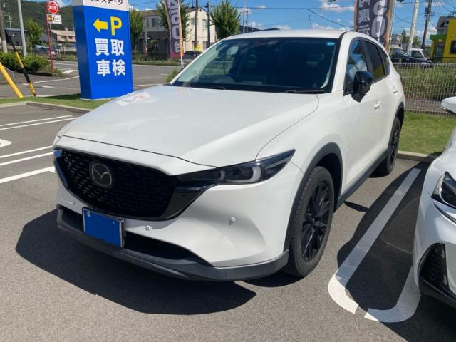 2023 Mazda CX-5 20S Black Tone Edition
